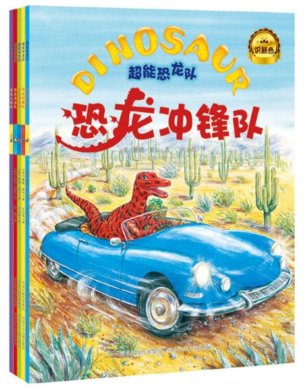 为什么控卫需要掌握多种进攻手段_1