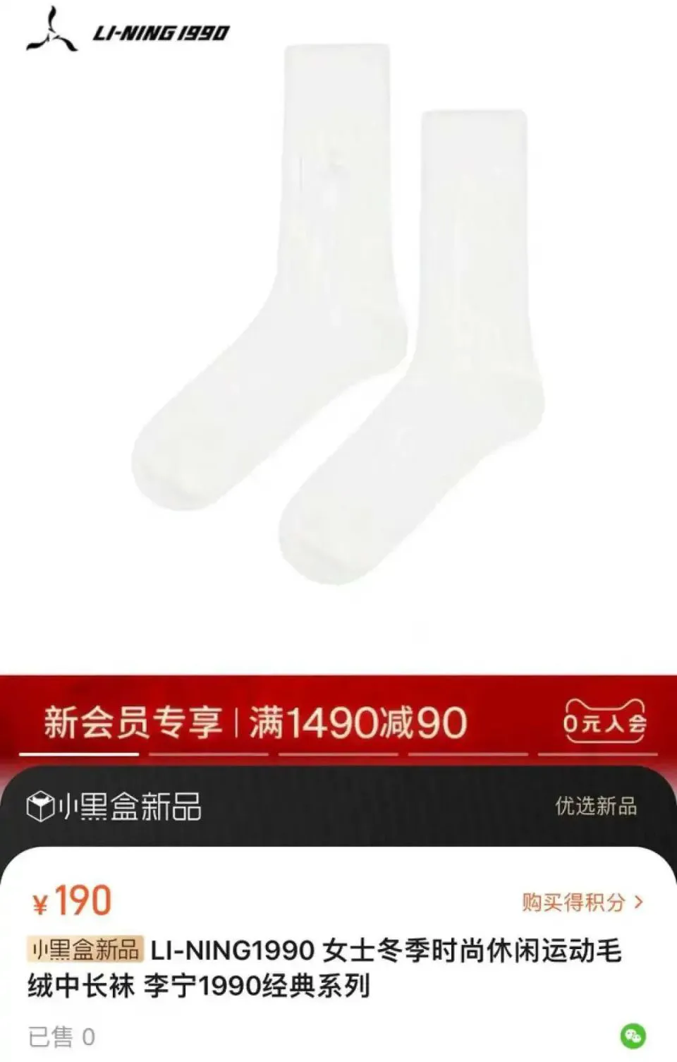 哪里有针对青少年的篮球声誉培养计划_0